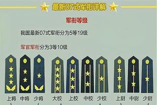 德尚：小图拉姆以前效率不高，现在他更像是禁区内的狙击手